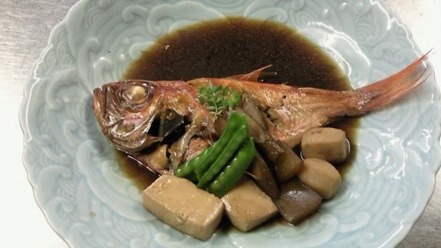 湯河原温泉 旅館　魚判 湯河原町 エクステリア 写真