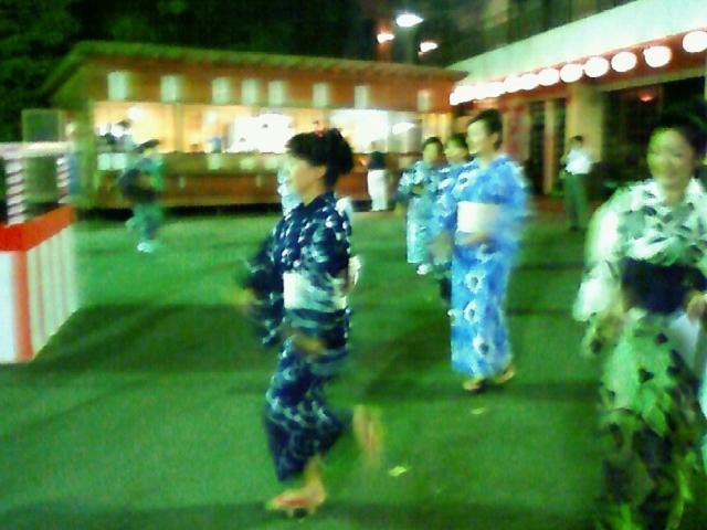 湯河原温泉 旅館　魚判 湯河原町 エクステリア 写真